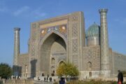 Samarkand. Historical architecture in Uzbekistan.